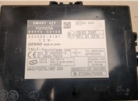 8999050160 Блок управления бесключевого доступа Lexus LS460 2006-2012 20470973 #2