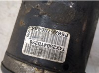 Полуось (приводной вал, шрус) Jeep Cherokee 2013- 20471086 #2