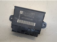 jx7t14b673bb Блок комфорта Ford Explorer 2019-2025 20471092 #1
