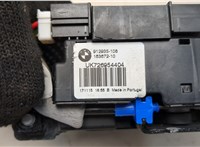  Замок багажника BMW X3 F25 2010-2017 20471103 #4