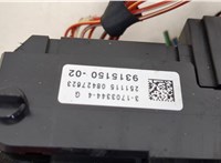 931515002 Блок предохранителей BMW X3 F25 2010-2017 20471119 #4