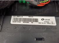 931515002 Блок предохранителей BMW X3 F25 2010-2017 20471119 #5