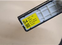 1612a01 Кнопка ESP Buick Envista 2022-2025 20471129 #3