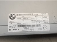 61357394649 Блок управления доводчика багажной двери BMW X3 F25 2010-2017 20471135 #2