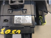 13549941 Разъем AUX/USB Buick Envista 2022-2025 20471143 #3