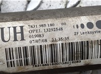  Рейка рулевая с г/у Opel Zafira B 2005-2012 20471150 #4