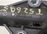  Цилиндр сцепления рабочий Fiat Punto Evo 2009-2012 20471157 #2