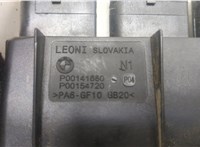 Блок комфорта BMW X3 G01 2017-2024 20471174 #2