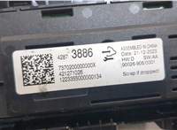42873886 Переключатель отопителя (печки) Buick Envista 2022-2025 20471199 #4