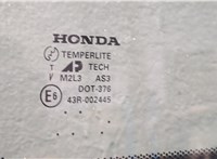  Ручка двери салона Honda Element 2002-2011 11432227 #4