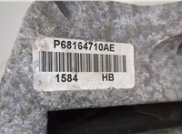  Подушка крепления двигателя Mercedes GLC X253 2015-2019 20471208 #2