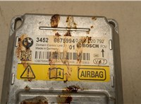  Блок управления подушками безопасности BMW X5 F15 2013-2018 20471313 #2