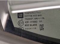 Стекло боковой двери Buick Envista 2022-2025 11432308 #3
