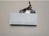 61357412610 Блок управления доводчика багажной двери BMW X5 F15 2013-2018 20471350 #3