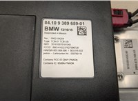  Блок управления Bluetooth BMW X5 F15 2013-2018 20471353 #2