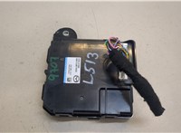  Блок управления бортовой сети (Body Control Module) Mazda 3 (BP) 2019- 20471361 #1