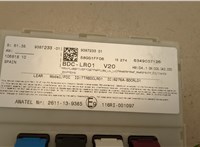 61359387233 Блок управления бортовой сети (Body Control Module) BMW X5 F15 2013-2018 20471363 #2