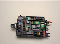  Блок предохранителей BMW X5 F15 2013-2018 20471380 #1