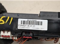  Блок предохранителей BMW X5 F15 2013-2018 20471380 #3