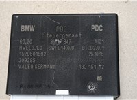 66209117847 Блок управления парктрониками BMW X5 F15 2013-2018 20471409 #4