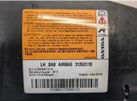  Подушка безопасности боковая (в сиденье) Volvo S60 2010-2018 20471457 #2