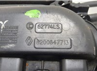  Коллектор выпускной Renault Megane 2 2002-2009 20471461 #2