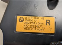  Динамик BMW X6 E71 2007-2014 20471467 #4