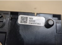  Блок комфорта Volvo S60 2010-2018 20471508 #2