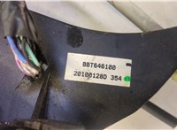  Кулиса КПП Mazda 3 (BL) 2009-2013 20471524 #6