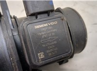  Измеритель потока воздуха (расходомер) Ford Fiesta 2001-2007 20471533 #2