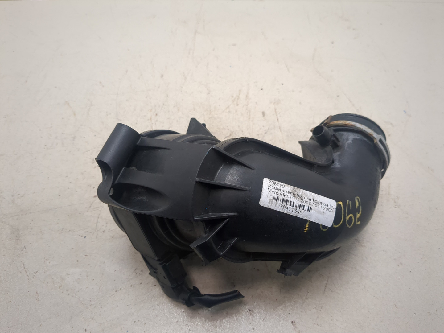 Расходомер воздуха (ДМРВ)