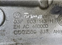 Корпус масляного фильтра Skoda Yeti 2009-2018 20471560 #3