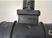 836655, 55561912 Измеритель потока воздуха (расходомер) Opel Astra J 2010-2017 20471579 #2