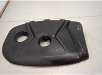 292402E000 Накладка декоративная на ДВС Hyundai Elantra 2010-2016 20471630 #1