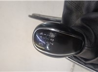 8126201004 Кулиса КПП Opel Astra J 2010-2017 20471679 #4