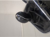 8126201004 Кулиса КПП Opel Astra J 2010-2017 20471679 #5
