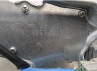  Двигатель стеклоочистителя (моторчик дворников) задний Honda CR-V 2001-2006 20471693 #2