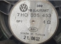  Динамик Volkswagen Transporter 5 2003-2015 20471747 #4