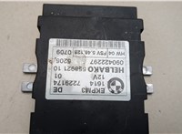  Блок управления топливным насосом BMW X6 E71 2007-2014 20471761 #4