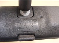 851011U000 Зеркало салона Hyundai Elantra 2010-2016 20471767 #3