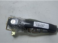 7H0837205D, 7H0837886C Ручка двери наружная Volkswagen Transporter 5 2003-2015 20471768 #1