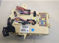  Блок предохранителей Hyundai Elantra 2010-2016 20471817 #1