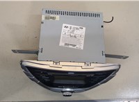  Магнитола Hyundai Elantra 2010-2016 20471829 #2