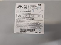  Магнитола Hyundai Elantra 2010-2016 20471829 #3