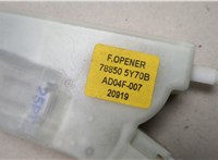  Электропривод запирания бака Nissan Murano 2008-2015 20471832 #4