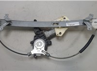 72250SEA013 Стеклоподъемник электрический Honda Accord 7 2003-2007 20471865 #1