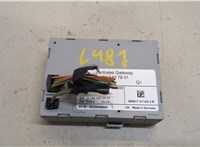  Блок управления центральным замком Mercedes ML W164 2005-2011 20471883 #1