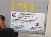  Блок управления центральным замком Mercedes ML W164 2005-2011 20471883 #3