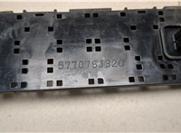  Кронштейн бампера Subaru Forester 2013- 20471899 #3