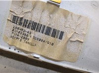  Фонарь салона (плафон) Mercedes ML W164 2005-2011 20471930 #4